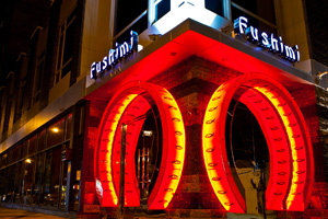Fushimi — japanese restaurant — in Greenpoint — Brooklyn — NYC